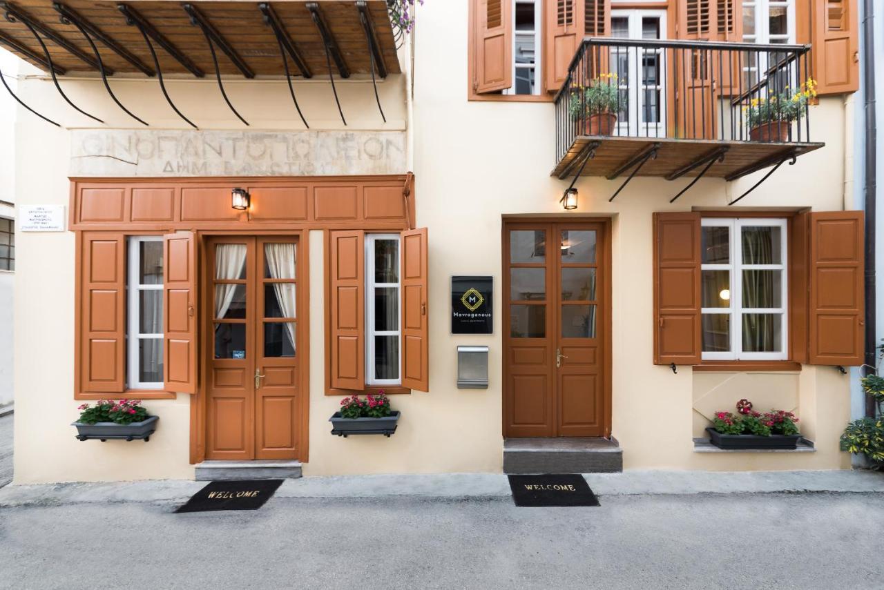 Mavrogenous Luxury Apartments Nafplion Exteriör bild
