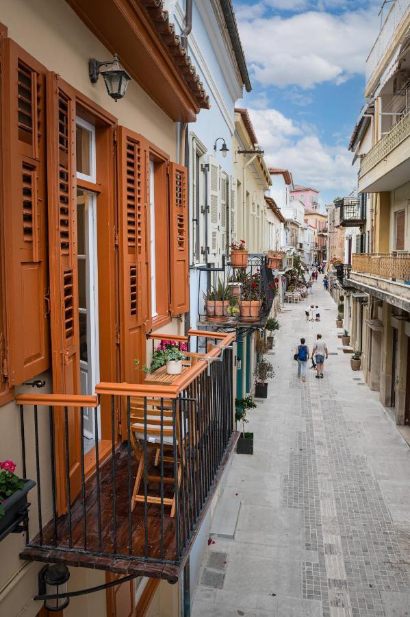 Mavrogenous Luxury Apartments Nafplion Exteriör bild